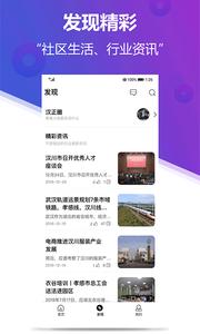云上汉正  v1.02