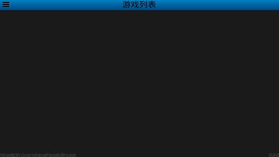 uEmuera模拟器 版本:v0.2.6