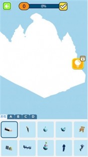 我的小小世界游戏 2020-08-23 10:36