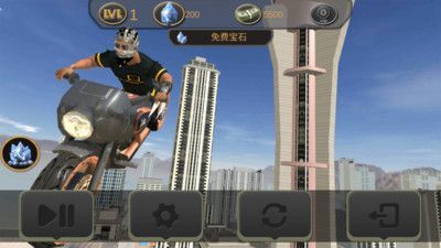 孤胆车神 v2.5.1