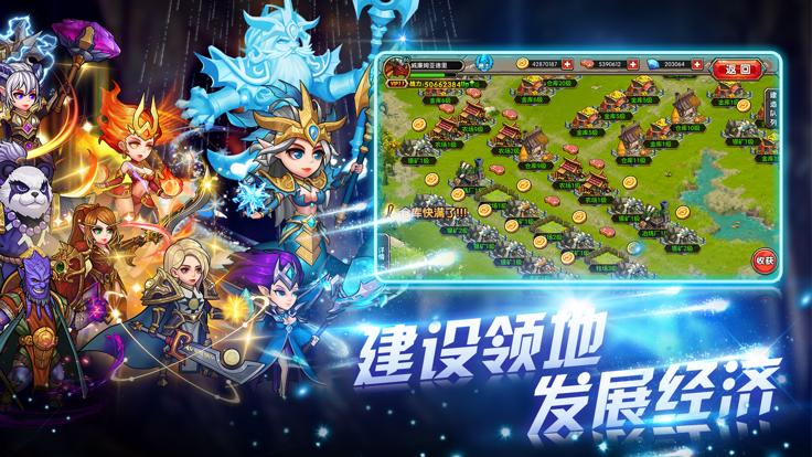 口袋战争战神新世纪  V 1.1.1
