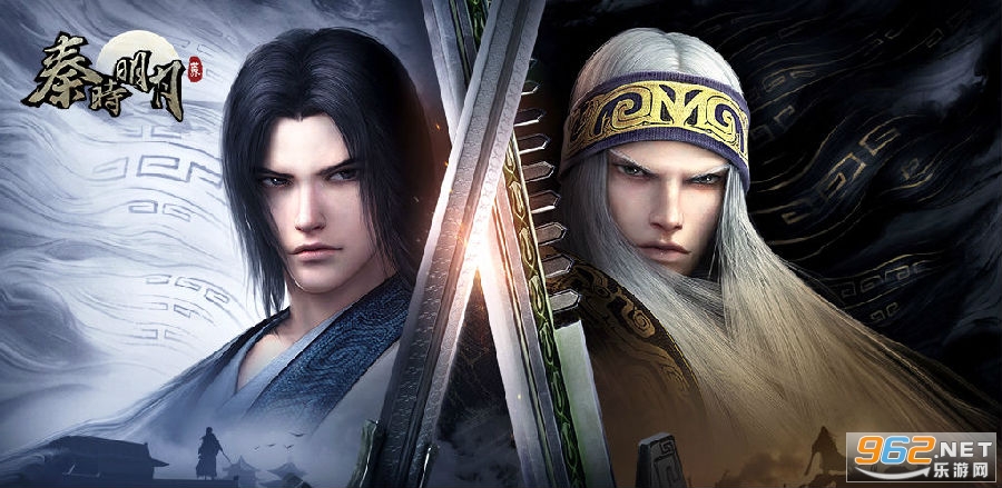 腾讯秦时明月世界公测 腾讯秦时明月世界公测