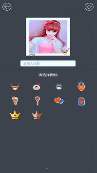 映拍相机 v3.0.5