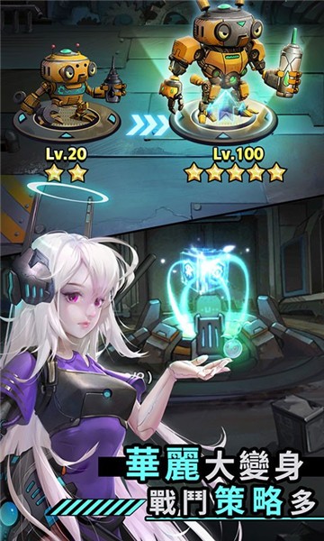 基因猎人官网正版 v3.1.0