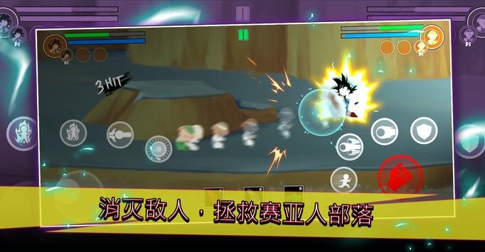 战棍龙锦标赛传奇 v4.0.5