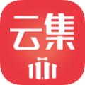 云集购物app官方正版 