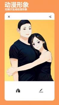 必美相机 v3.0.5