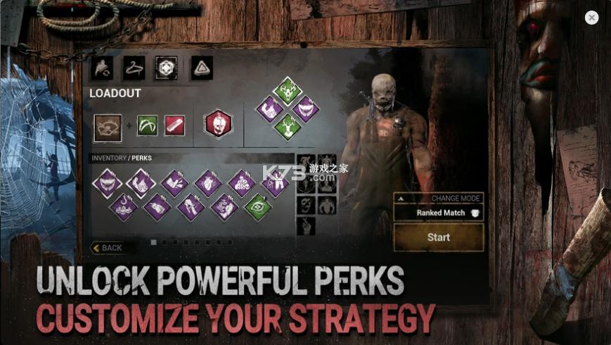 黎明杀机 官方正版 v3.0.5