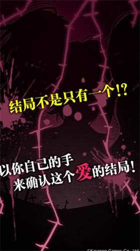 丧尸女友破解版无限脑子 v1.5 