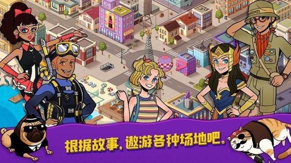 独特设计时尚达人 v1.0.24