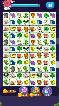 谁和谁连一起 v3.0.5