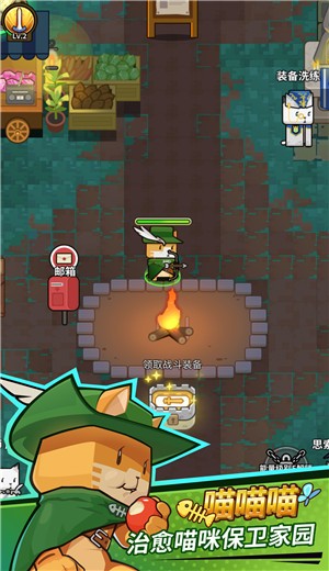 达猫小分队炼金中文版 v2.1.5