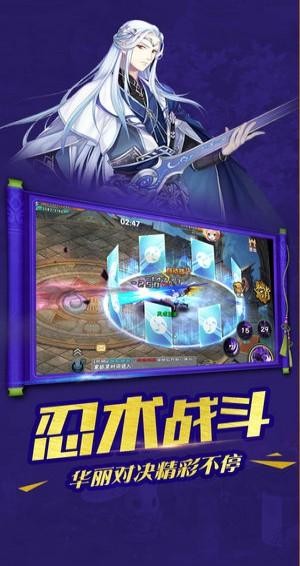 忍者龙神传 2024-06-25 15:08