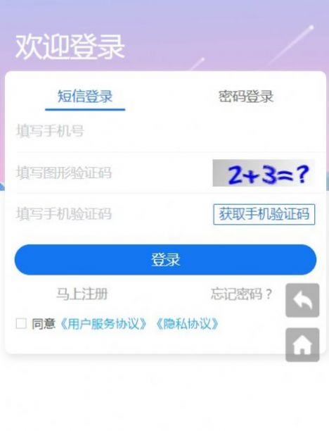 阿瓦朋克数字藏品交易平台app官方图片1