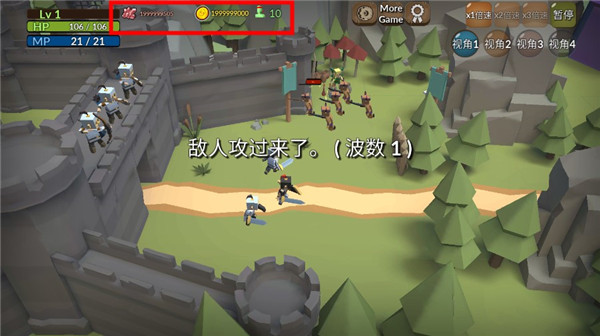 成长王国最新版 v1.4.1