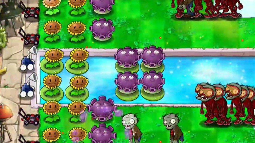 植物大战僵尸全面版 vV25.0