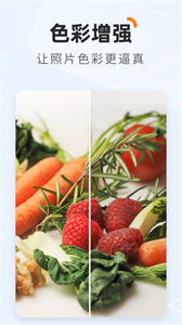 栖遇相机  vV1.0.0