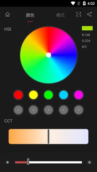 拍摄能手  v1.0.0
