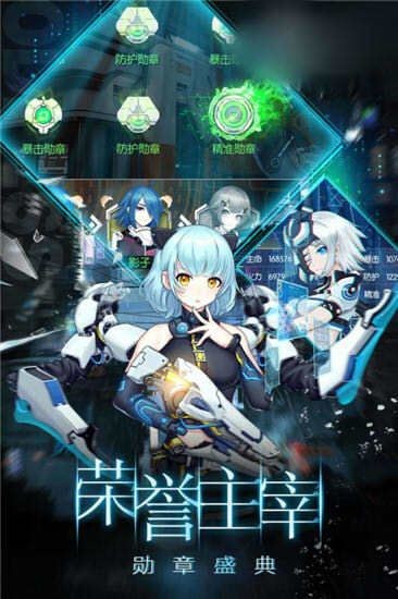 虚空少女 2024-06-25 15:08