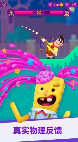 终极弓箭手们 v1.0.0