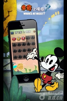 米奇小顽皮 v1.0 v2.5.5