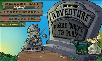 植物大战僵尸原版自带花园 v8.1.6