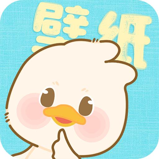 今日壁纸美化