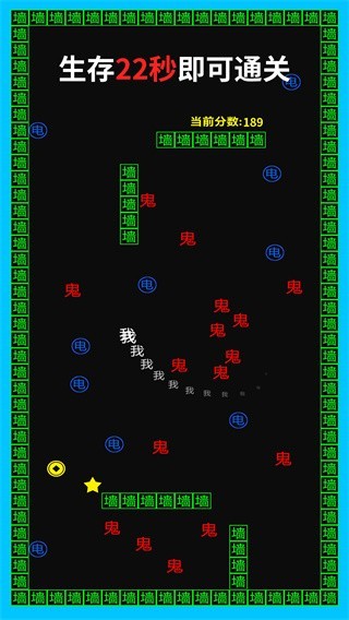 抖音贪吃金豆人  v1.0