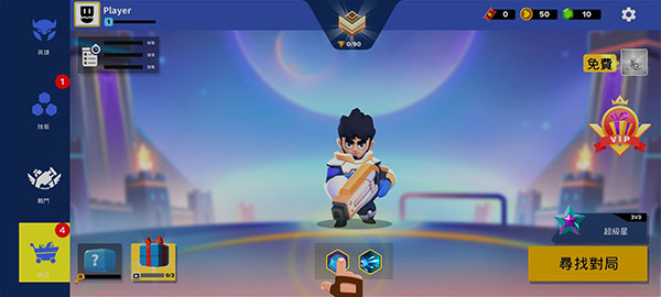 英雄来袭无限钻石无限金币版 v524