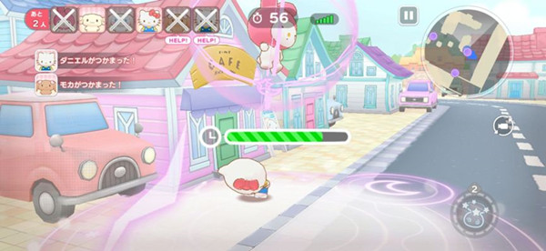 三丽鸥奇迹之赛最新版本中文