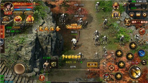 怒火一刀三职业复古传奇 v1.16.109