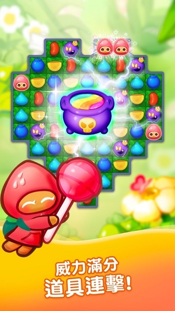 Hello!勇敢姜饼人