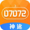 07072神途手游官方安卓版 