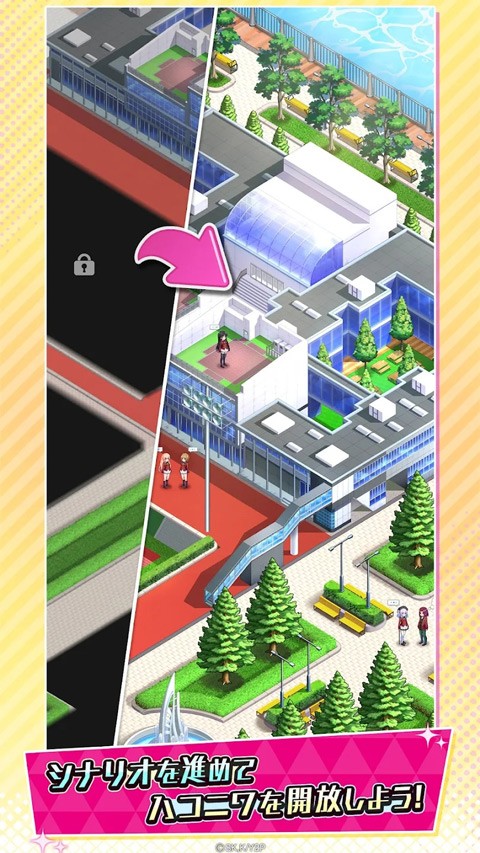 欢迎来到实力至上主义的教室 v1.0.5