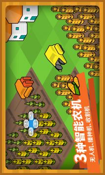 指令农场少儿编程 v2.0.5