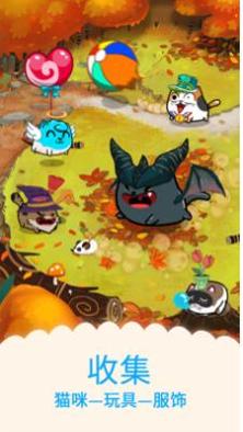 欢吸猫 v2.8.2