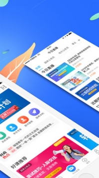 19课堂 v2.0.5