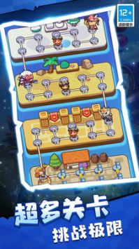 全民爱塔防 v3.1.5