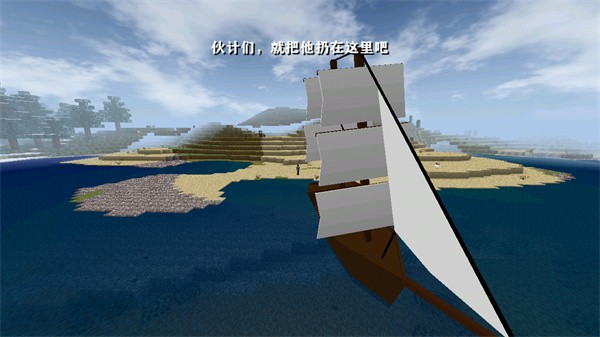 生存战争2.3十倍掉落模组 vAPI1.4