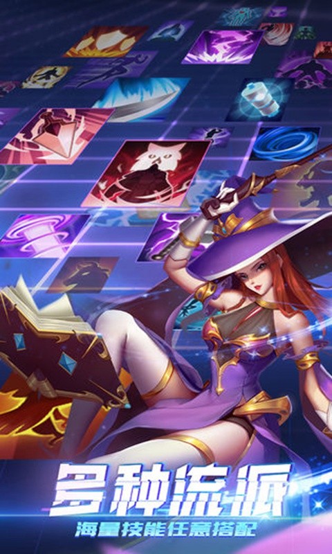 基佬自走棋 2024-06-25 15:08