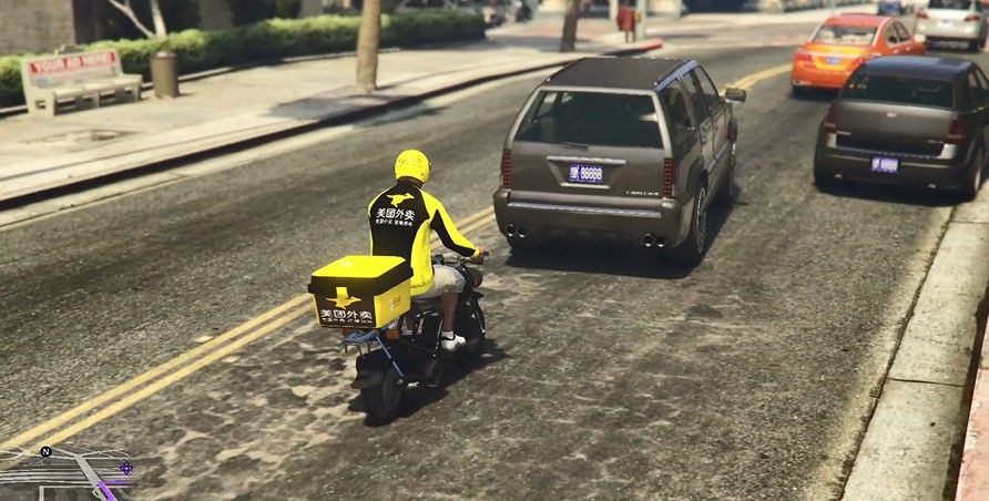 交警外卖小哥模拟器游戏官方版  v5.1.1