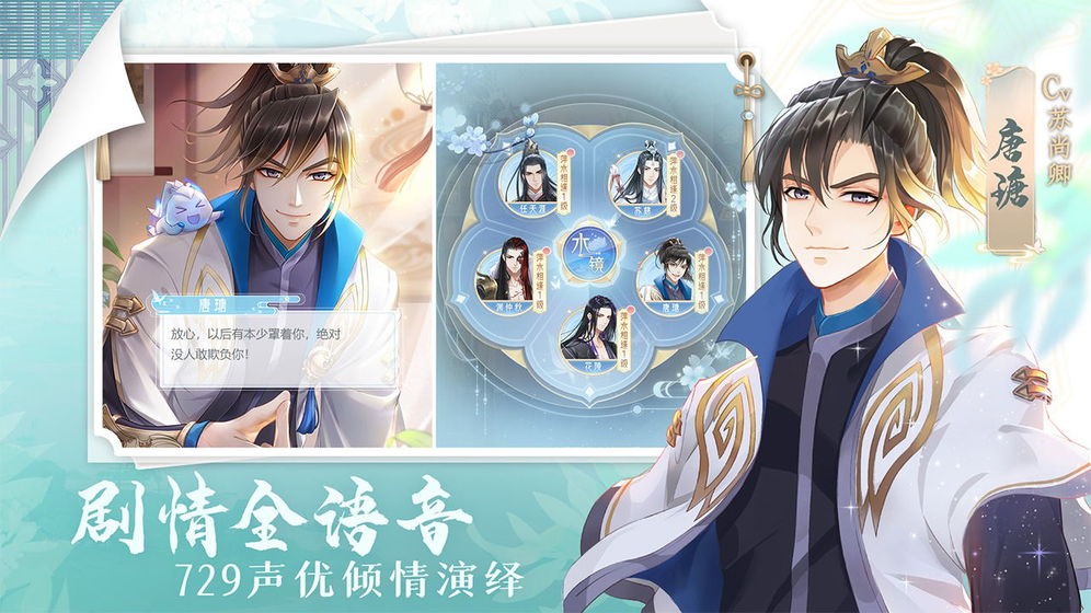 掌门太忙官网游戏  v2.2.8