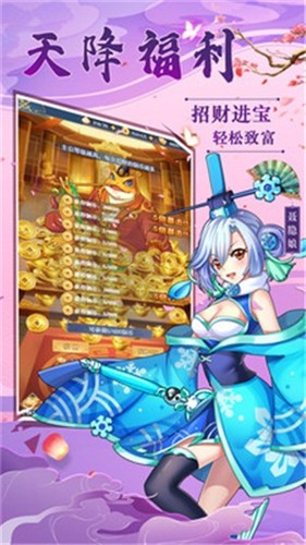 联盟守望者 v1.8.302