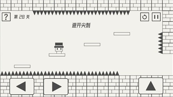 帽子先生大冒险原版 v2.0.10