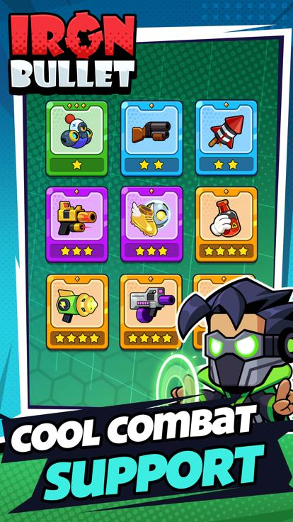 钢达战记 V 1.0.102