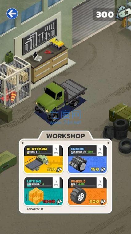 前线货车游戏 v1.0