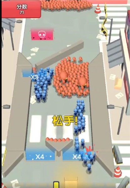 滑草军团  v1.0.6