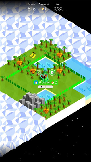 文明之战最新版截图3