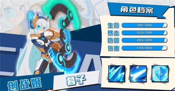 领主之怒  v1.2.6