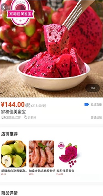 1614655939493920.jpg 16f603ca309912f9_600_0.jpg